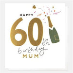 Caroline Gardener Relative Age Cards