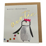 Caroline Gardener Christmas Cards