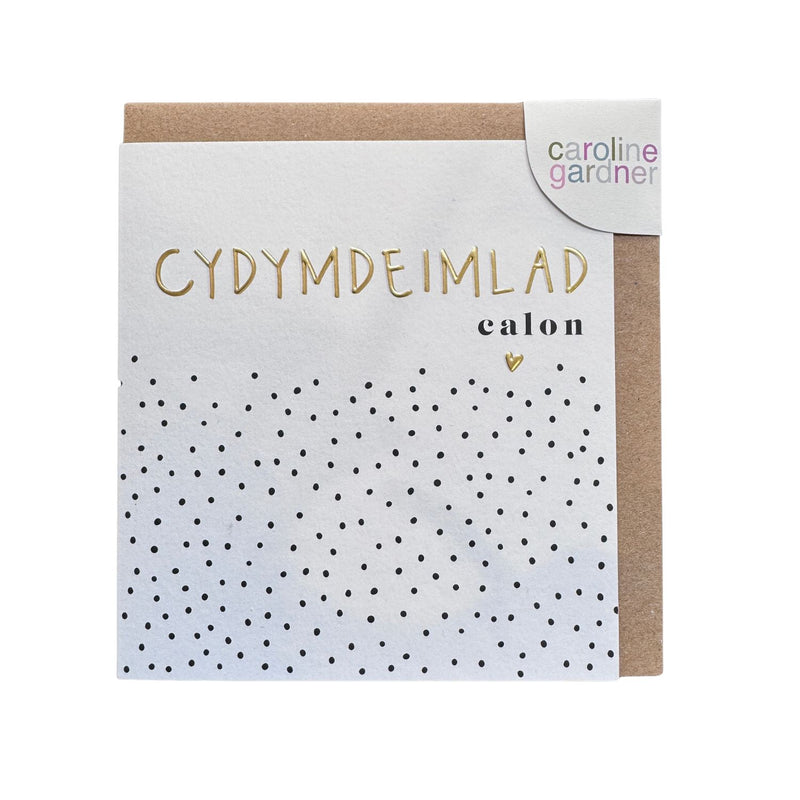 Cerdyn Cydymdeimlad