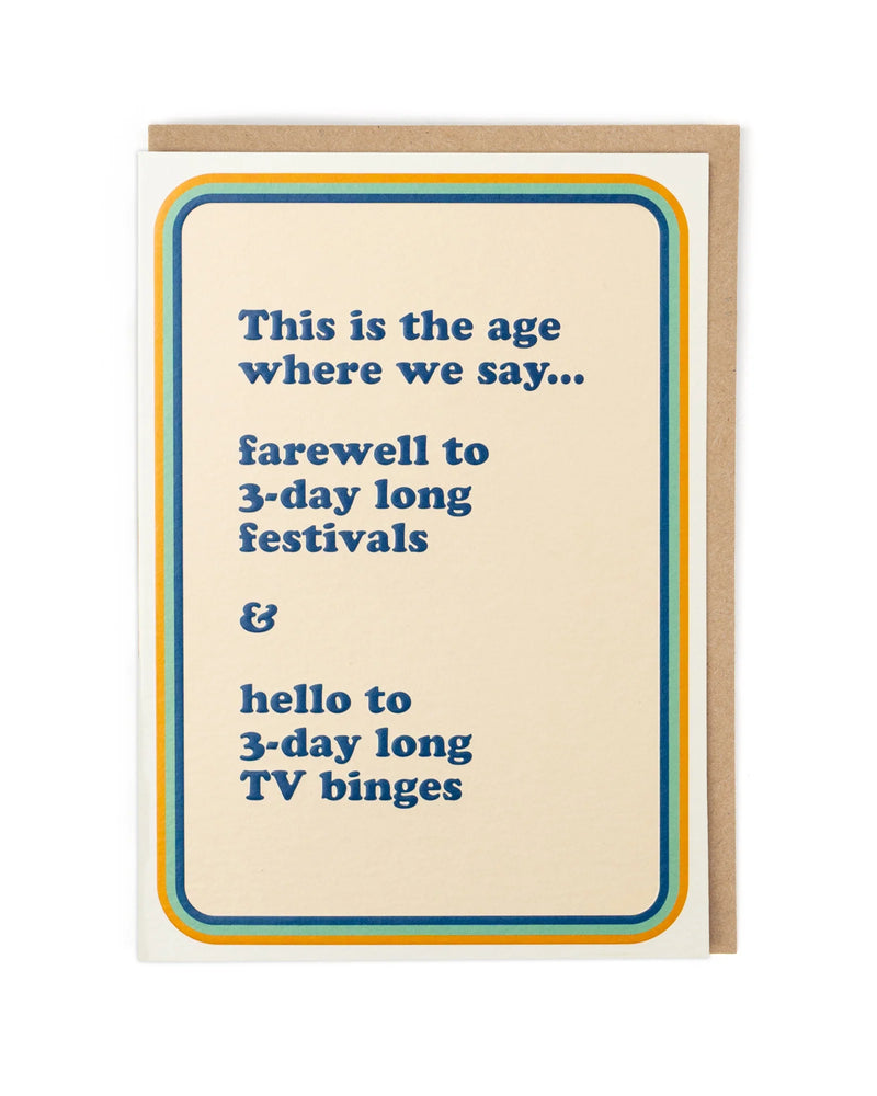 Cath Tate This is the Age