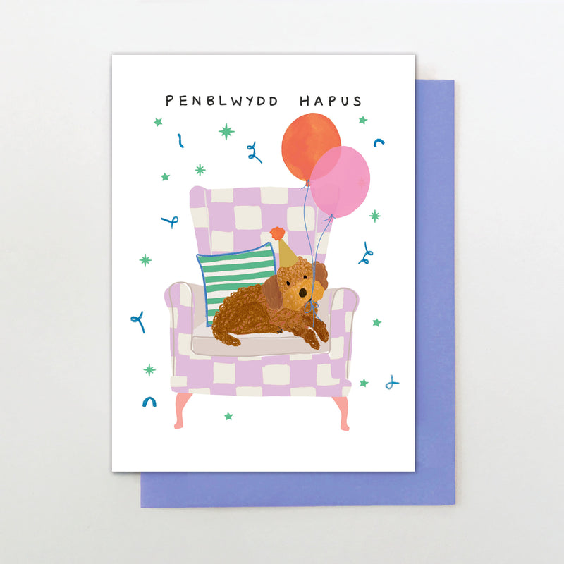 penblwydd hapus dog & balloon