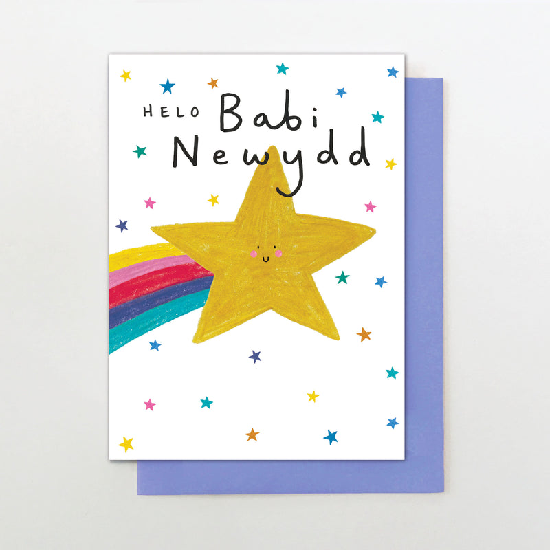 helo babi newyd