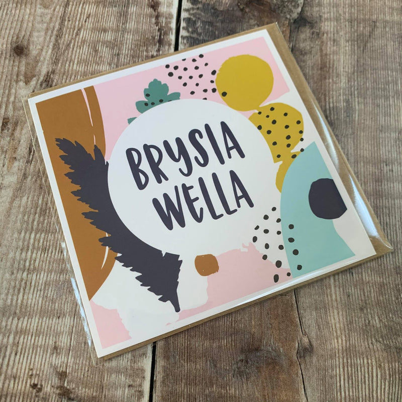 Cerdyn Brysia Wella