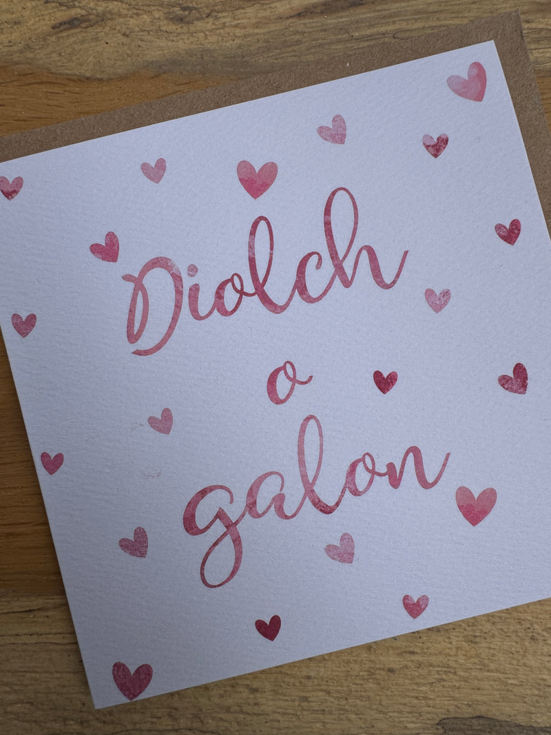 Diolch and Thank You Greeting Cards