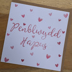 Penblwydd Hapus Greeting Card