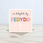 Christening Greeting Card