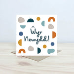 New Grandparent Card