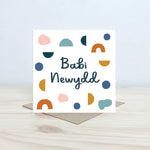 New Baby and Babi Newydd Greeting Card