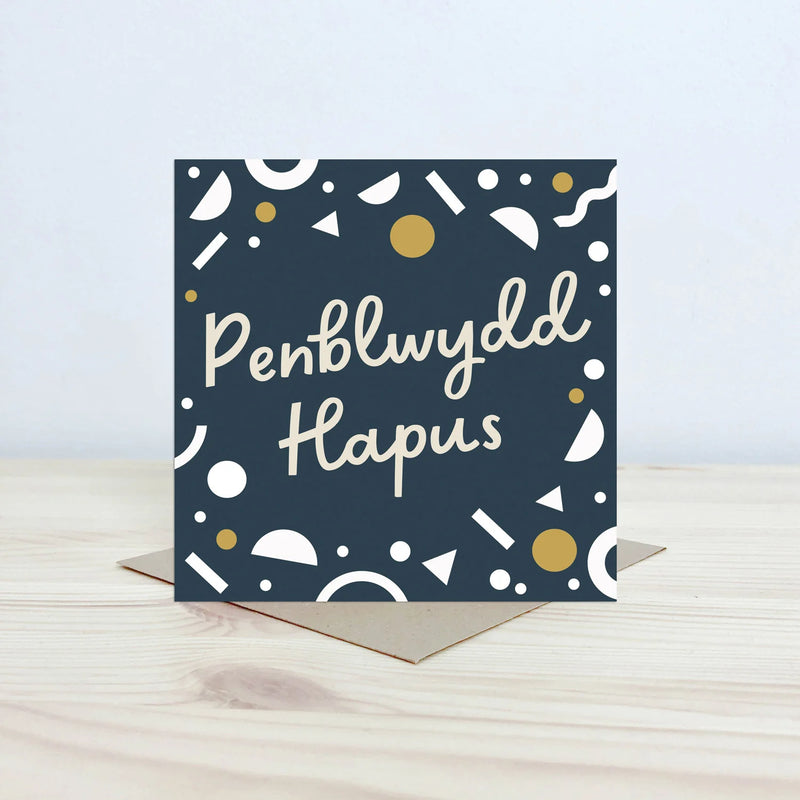 Cerdyn Pen-blwydd Hapus