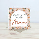 Mam and Mum Greeting Cards