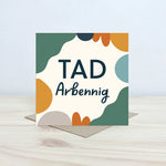 Dad - Tad Greeting Card