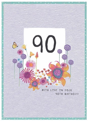 Cinnamon Aitch Cards