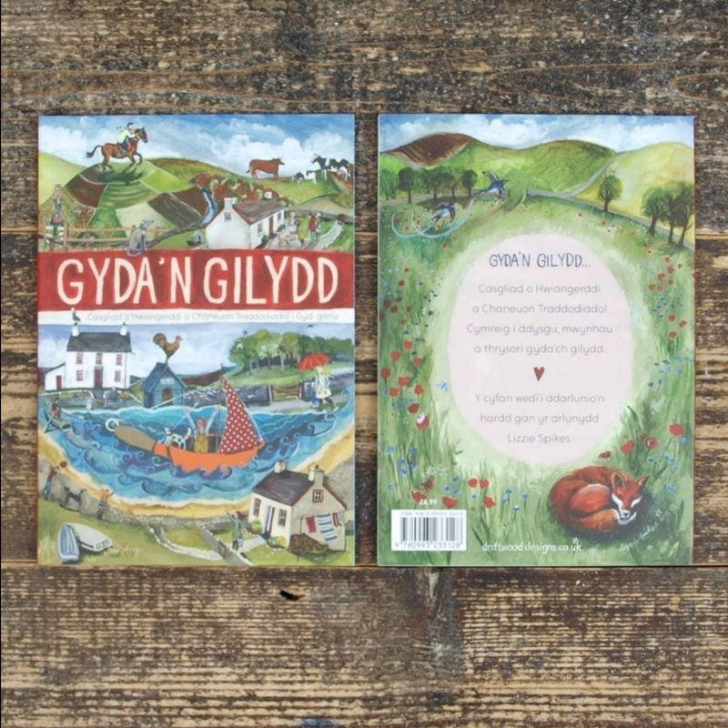 Gyda'n Gilydd