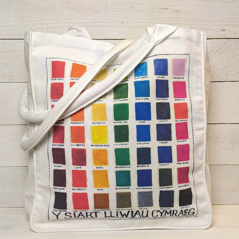 Siart Lliwiau Gusset Bag