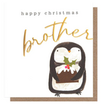 Caroline Gardener Christmas Cards