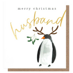 Caroline Gardener Christmas Cards