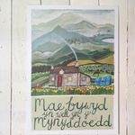 Driftwood Designs Poster Prints