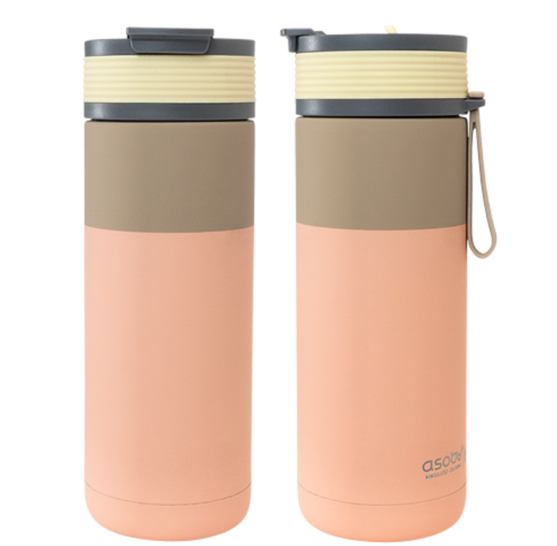 Asobu Ceramic Lined 2 in 1 Tumbler