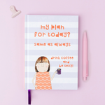 Rosie Made a Thing Notebooks