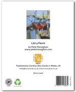 Lon y Fenni by Pete Monaghan Greeting Card