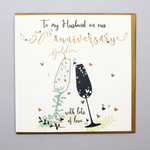 Golden Wedding Anniversary Card
