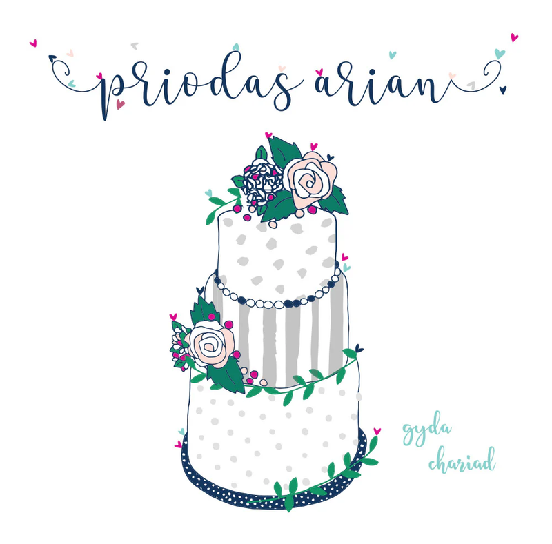 Silver Wedding Anniversary Card