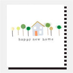 Caroline Gardener Pom Pom Greeting Cards