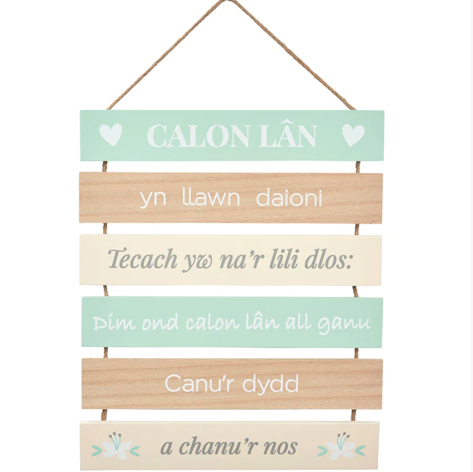 Calon Lân Hanging Sign